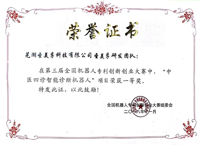 �C���˄����I��ِһ�Ȫ�